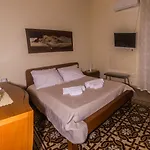 Casa Primavera *