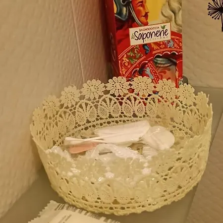 Casa Primavera 公寓