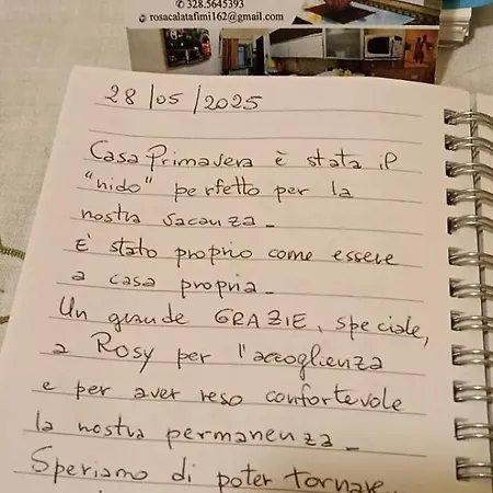 公寓 Casa Primavera 巴勒莫