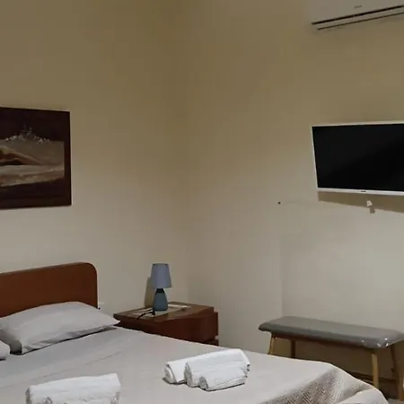 Casa Primavera *